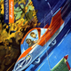 Illustration for article titled 23 Amazing Soviet Visions For The Future of Transportation